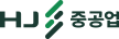 HJ중공업